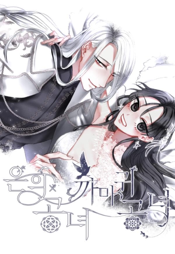 Silver Girl, Crow Girl manga cover