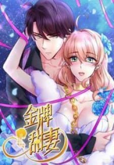 My Sweetest You manga cover