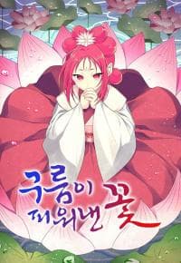 The Flower that was bloomed by a Cloud Webtoon manga cover