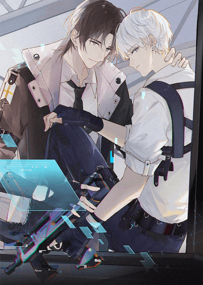 FOG (E-sports) manga cover