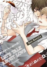 Let's Talk About Love manga cover