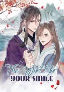 The World For Your Smile manga cover