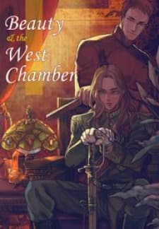 Beauty And The West Chamber manga cover