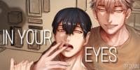 In Your Eyes manga cover
