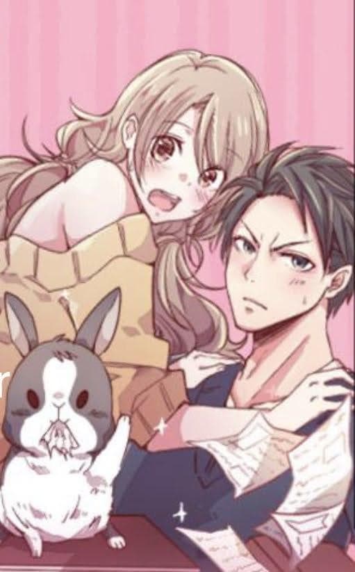 Me and My Professor manga cover