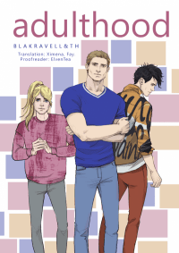 Adulthood manga cover