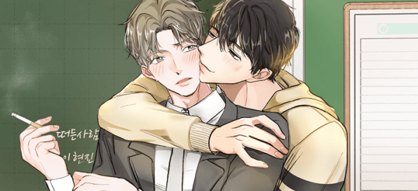 No More Lonely Night manga cover