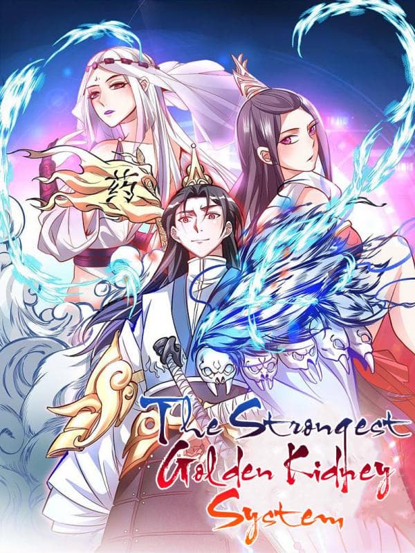 The Strongest Golden Kidney System manga cover