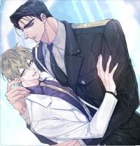 Codename:Mist manga cover