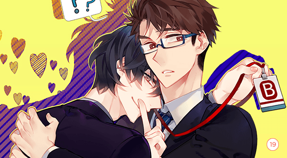 Oblivious Mr.B manga cover