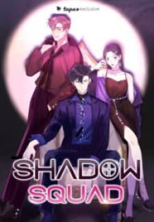 Shadow Squad manga cover