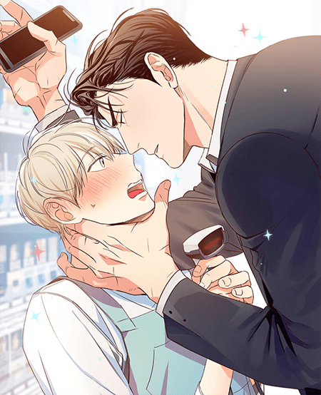 Dangerous Convenience Store manga cover