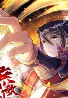 Invincible Sword Domain manga cover