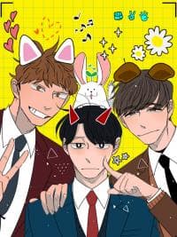 Three Men, One Chinchilla manga cover