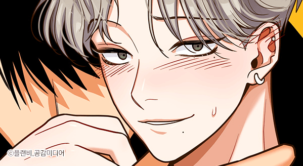 Highest Order (Love So Pure) manga cover