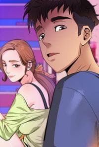 My Aunt manga cover
