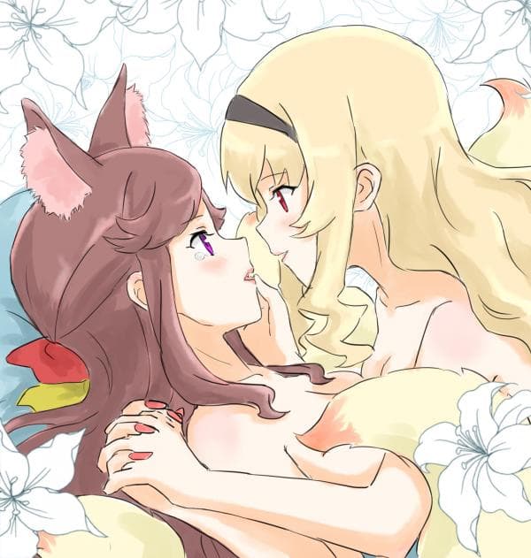 Fox Demon Maya and Human Claudine manga cover