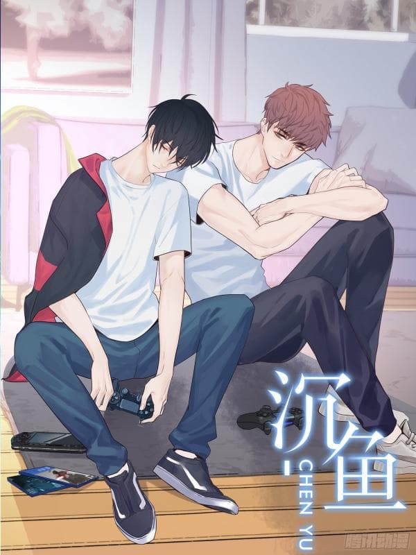 Sunken Fish manga cover