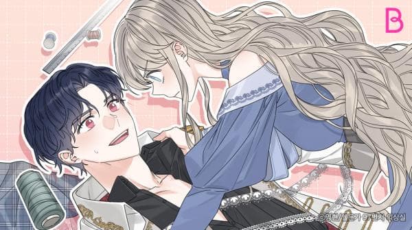 Boutique at 97th Sheldon Street manga cover