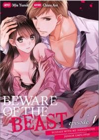 Kono Otoko Moujuu ni tsuki YouChuui Kiken na Kouhai no Gokujou Sex