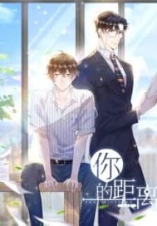 Your Distance manga cover