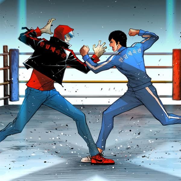 Hallym Gymnasium manga cover