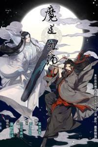 Mo Dao Zu Shi manga cover