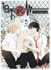 18 Unlimited manga cover