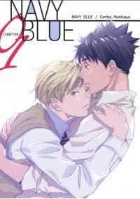 Navy Blue manga cover