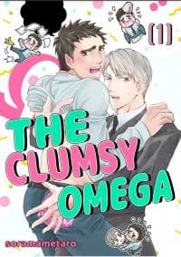 The Clumsy Omega manga cover