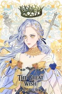 The Greatest Wish manga cover