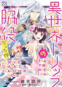 Isekai Trip shitara Wakiyaku datta Ken manga cover