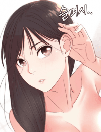 A Knowing Sister manga cover