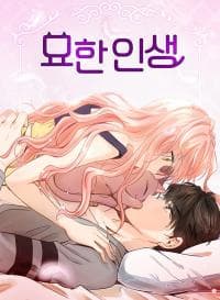A Strange Life manga cover