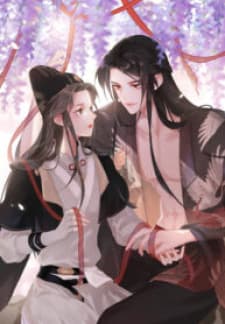 The Provincial Commander'S Self-Cultivation manga cover
