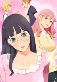 The Perfect Roommates manga cover