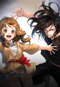 Her Summon manga cover