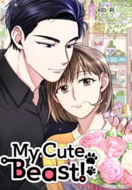 My Cute Beast! manga cover