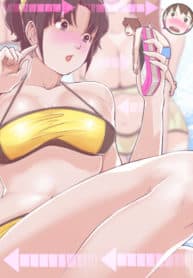 Love Navigation manga cover