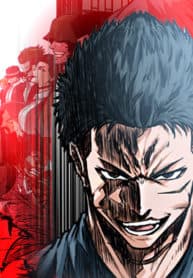 Boss in School manga cover