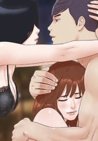 Inevitable Trap manga cover