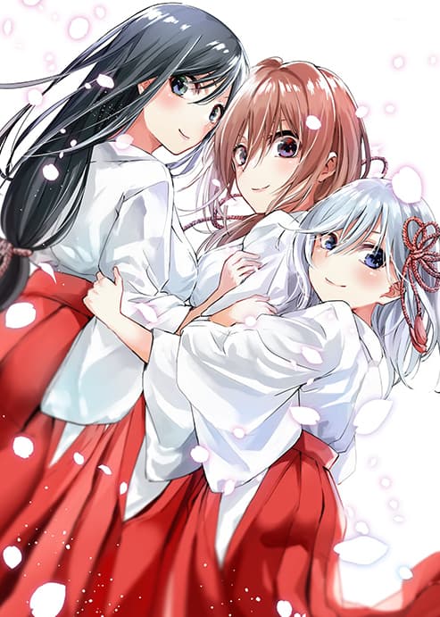Matchmaking of the Amagami Household manga cover