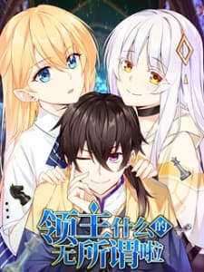 Lord, It Doesn't Matter manga cover