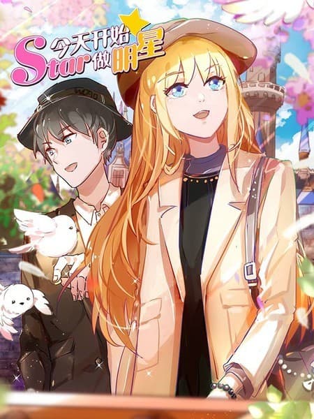 Today I Become A Star manga cover