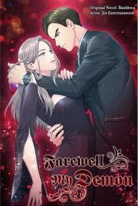 Farewell My Demon manga cover