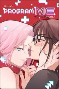 Program Me manga cover
