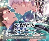 TALIM - Dare mo Shiranai Ryu no Hanashi -