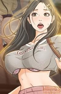 Good Girl manga cover