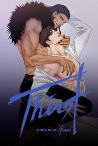 Thirst manga cover