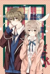 Hatsukoi Maze manga cover